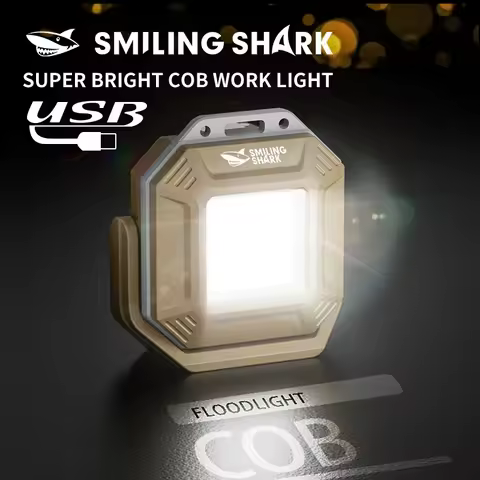 Smiling Shark TIP067 Mini Rechargeable Work Light, Super Bright COB Keychain Light, with Magnetic, f