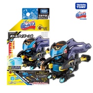 Takara Tomy บอทเทิลแมน Bottleman BOT-54 Bottle Wyvern G