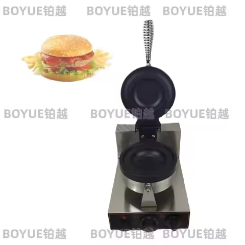 Commercial Electric Waffle Maker Ice Cream Cone Machine UFO Burger Press Panini Grill Gelato Sandwic