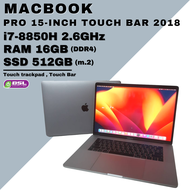 แม็ค บุ๊ค Pro 15-inch (2018) แม็คมือสอง แม็ค บุ๊คโปรมือสอง เครื่องสวย ของแท้ พร้อมส่ง USED Laptop