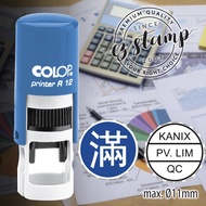 COLOP Printer R12 (11mm Diameter) Custom Text - RED RUBBER