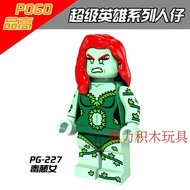 Batman Justice League DC Superhero Poison Ivy Building Blocks Đồ Chơi Lắp Ráp Cho Trẻ Em Từ 14 Tuổi