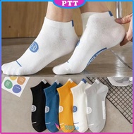 Kaos Kaki Pendek Unisex 6890 Kaos Kaki Pria Wanita Motif Kaus Kaki Unisex Dewasa Short Socks Breatha