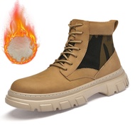 Luke Lining Martin Boots