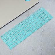 HP ELITEBOOK 850 G8 (i5 1135G7) Keyboard Cover (15.6-inch) – Anti-Dust Laptop Protector [ZK]