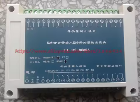 Relay control module 8 road DI8 road DO relay control board Modbus-RTU control FT-RS0808A