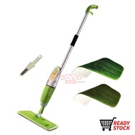 Easy Floor Cleaning Spray Mop w/ 2pcs Microfibre Cloth & Brush (WYL-09 Green)