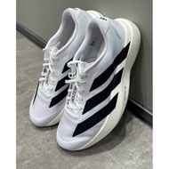 Adidas Adizero Evo SL Women’s Running Shoes NJLQ