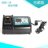 🚚Second HandMAK36V DC36RAOriginal Electric Tool Lithium Battery Charger 9.9New Color Almost Brand New