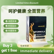 【Ready Stock】MFormula 4Countries Ginseng Maca Ashwagandha Tongkat Ali Kidney Supplement Detox Night 