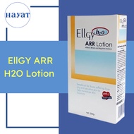 ELLGY H2O ARR LOTION 250G