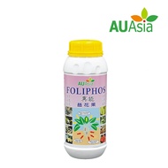 AUASIA FOLIPHOS [ 1L ] - Cold-processed marine algae extract to induce flowering