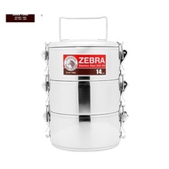 Zebra 14cm x 3 Tier Food Carrier Lock 0.9L / Stainless Steel Handle Lunch Box / Tingkat Food Contain