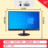 Desktop Computer LCD Monitor 17 19 20 22 Screen 27-Inch Curved Surface 32 Monitoring 2K Monitor 24-Inch