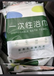 一次性毛巾