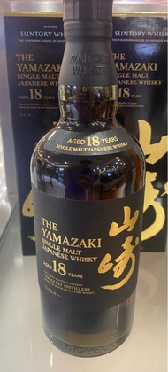 18年山崎 700ml 日本威士忌