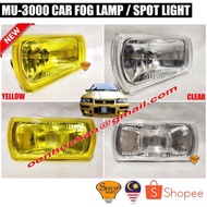 UNIVERSAL SPORT LIGHT MU-3000 | MU3000 (BLUE / WHITE / YELLOW)