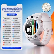 dido | นาฬิกาสมาร์ทสำหรับวัยรุ่น รองรับการโทร ซิมการ์ด GPS และกันน้ำ