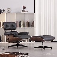 Eames Lounge Chair Single Sofa Chair Lazy Sofa Modern Simple Nap Leisure Chair Study Rest Chair