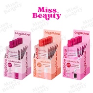 (Box X6) Glad2Glow Serum Pomegranate Niacinamide/Peach + Retinol/AHA + BHA + PHA Glad2Glow 8 G.