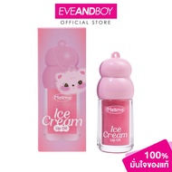 MELLME - Ice Cream Lip Oil (4.1g.) เมลมี ไอศกรีม ลิป ออยล์