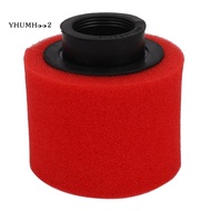 Air Filter Cleaner Scooter Dirt Pit Quad Bike ATV for GY6 50cc 139QMB 1P39QMB 38mm