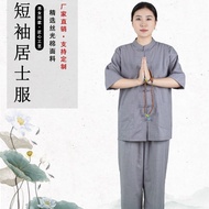 Layman Clothes Female Men's Suit Tian Short-Sleeved Meditation Clothes Female Temple Buddhism Medita