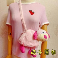 [Ready Stock] New Style 2026Stupid Dog Plush Toy Bag Silly Messenger Bag Childlike