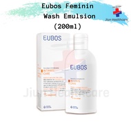 Eubos Feminin Washing Emulsion [200ml]