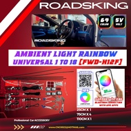 [ NEW VERSION ] MYVI ARUZ ALZA ATIVA VIVA BEZZA SAGA AXIA LIGHT ATMOSPHERE RUNNING LED DOOR DASH BOX LAMPU DALAM KERETA