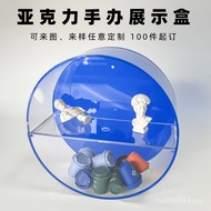 Display Box Acrylic Display Box Wall-Mounted Building Blocks Round Hand-Made Display Stand Lego Acry