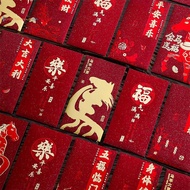Cs 6Pcs 2026 Chinese Horse Year Red Envelopes Creative Spring Festival Red Packet Cartoon Lucky Mone
