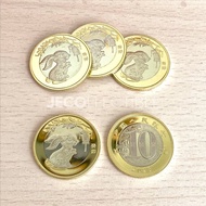 China 10 Yuan Koin Bimetal Shio Rabbit Kelinci 2023  