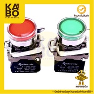 XB4-BW3466 Push-On Switch Released Neck Size 22 mm Led Light 10a -1NO With Lights 24VDC 220VAC