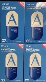 Dr.Wu Dr. Wu Moisturizing Repair A/Moisturizing Soothing B/Instant Brightening C/Rejuvenating Skin D/Firming Anti-Wrinkle E Capsule Mask 20pcs 22pcs Box