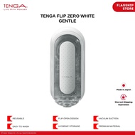 TENGA - Flip Zero 0 White Masturbator for Men | Great Sensation | Waterproof (Sample Lubricant Included)