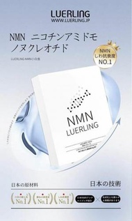 LUERLING - 日本LUERLING NMN 水潤保濕面膜5片(藍色補水)