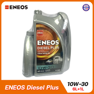 ENEOS Diesel Plus 10W-30 - เอเนออส ดีเซลพลัส 10W-30 น้ำมันเครื่องยนต์ดีเซลเทคโนโลยีสังเคราะห์ API CI-4 ขนาด 6L+1L