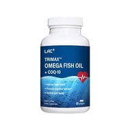 Lac Trimax Omega Fish Oil
