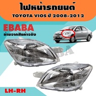 Car Headlights For TOYOTA VIOS 2008-2012 Right Side + Left Product Code 20-C133-B6-6B/20-C134-B6-6B