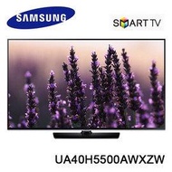 【建利電器】【三星SAMSUNG、40吋LED液晶電視、UA40H5500】