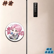 梓渝8音乐节周边磁吸冰箱贴可爱高颜值装饰粉丝亚克力应援礼物装Ziyu 8 Music Festival Surrounding Magnetic Refrigerator Cute20260601