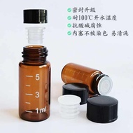 medicine pill box pill box Inner Stopper Sealed Scale Glass Empty Bottle Portable Sub-Packing Pill B