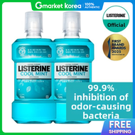 LISTERINE | S Listerine Cool Mint 750ml X2