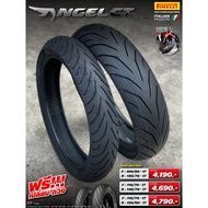 [Pirelli] Pirelli Angel CiTy Tire Size 17