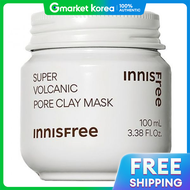 Innisfree | Super Volcanic Pore Mask 100 มล.