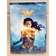 Thai Audio DVD Only : Wonder Woman " Gal Gadot Chris Pine "