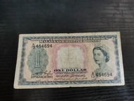 Malaya British Borneo Queen Elizabeth $1 dollar 1953) (A/13 454694 )