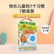 English Original Ready-To-Read Level 2 Happy Children 7 Habits 7 Volumes Box The 7 Habits Of Happy K
