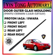 Proton Saga Old/ Iswara Door Glass Outer Moulding (Pintu Cermin Luar Getah) - 1Pc / 1Set